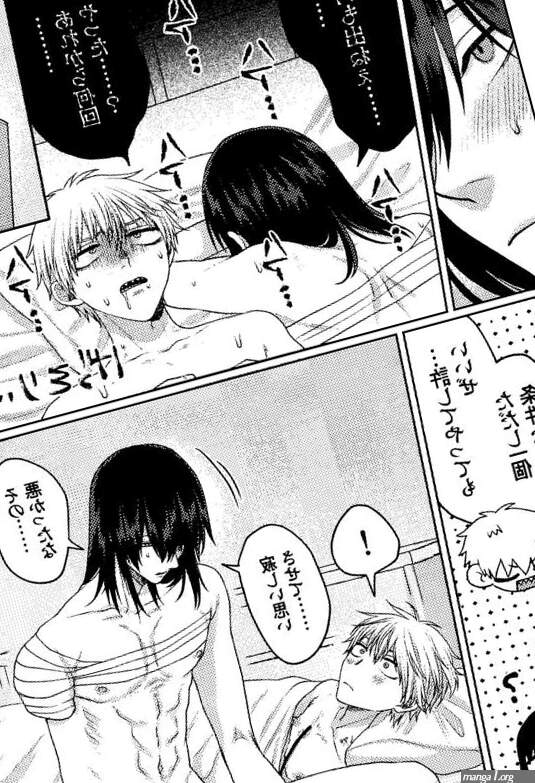 Chainsaw Man Dj
