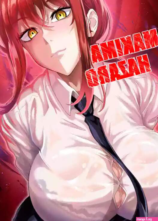 TOPGUN Puripuri JET MAKIMA HAZARD Chainsaw Man English Digital nhentai