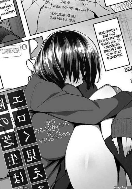 Skylader Tonari no Shibafu wa Eroku Mieru