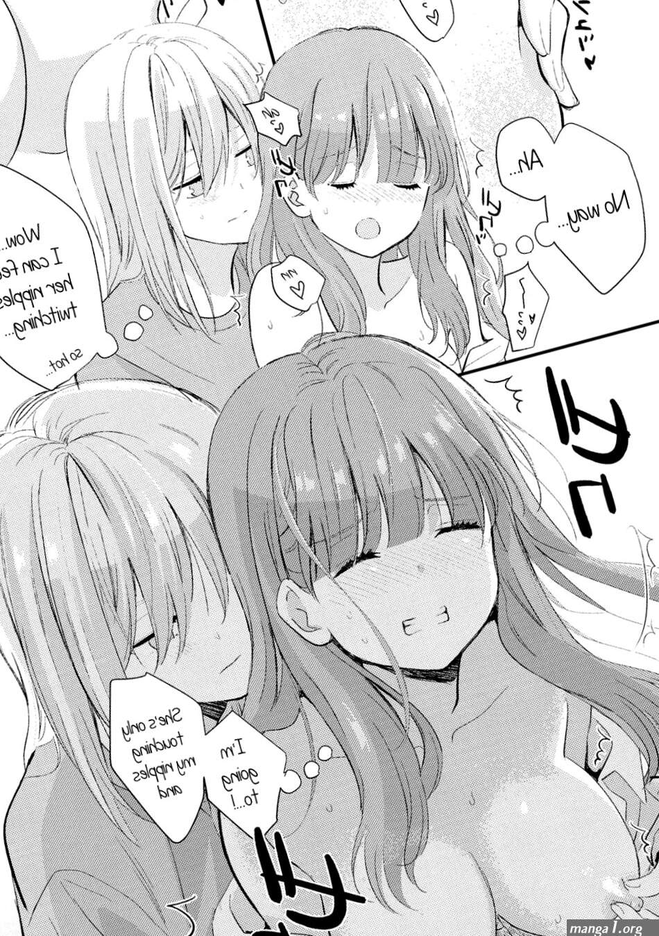 Beginning Their New Life Together Hentai Manga