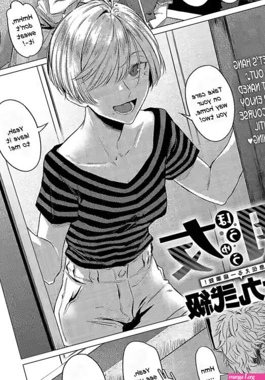 Houyuu nhentai: hentai doujinshi and manga