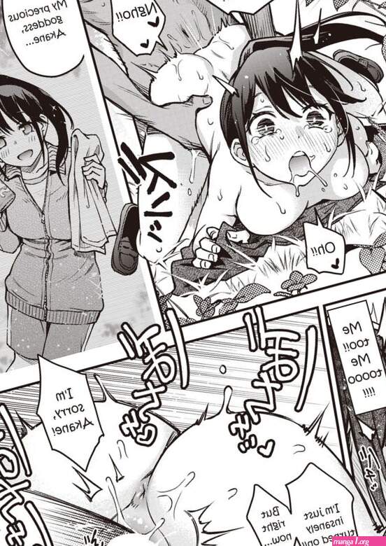 Dosukebe Secret