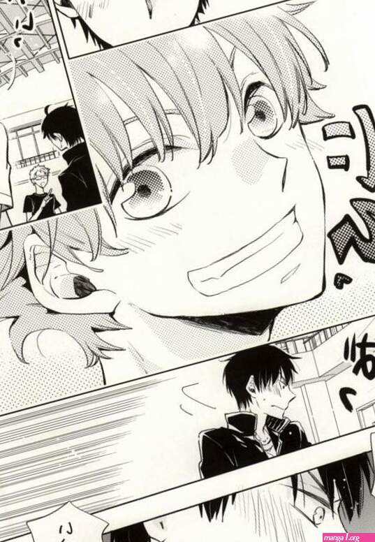 Haikyuu!! Dj