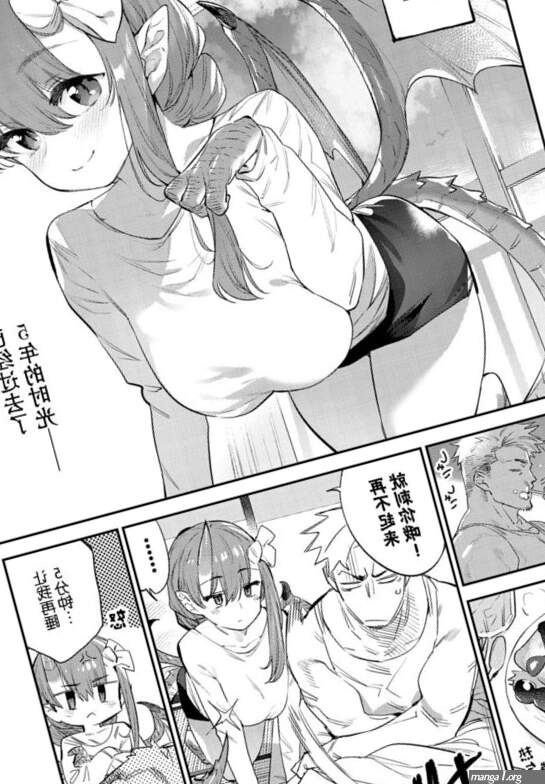 Isekai Renai