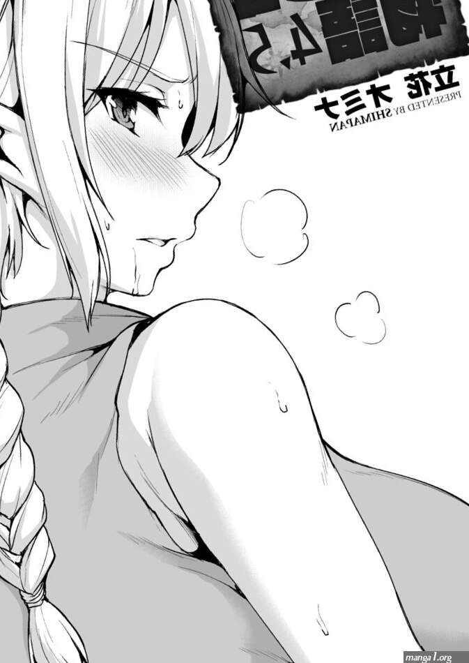 Shimapan Tachibana Omina Isekai Harem Monogatari