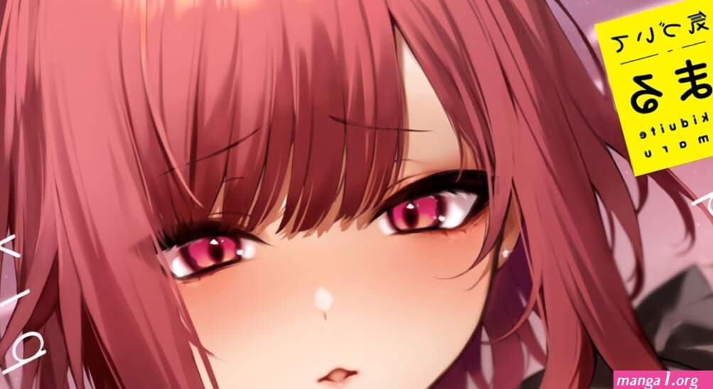 Kono Koi ni Kizuite Hentai Manga to Have a Porn Movie