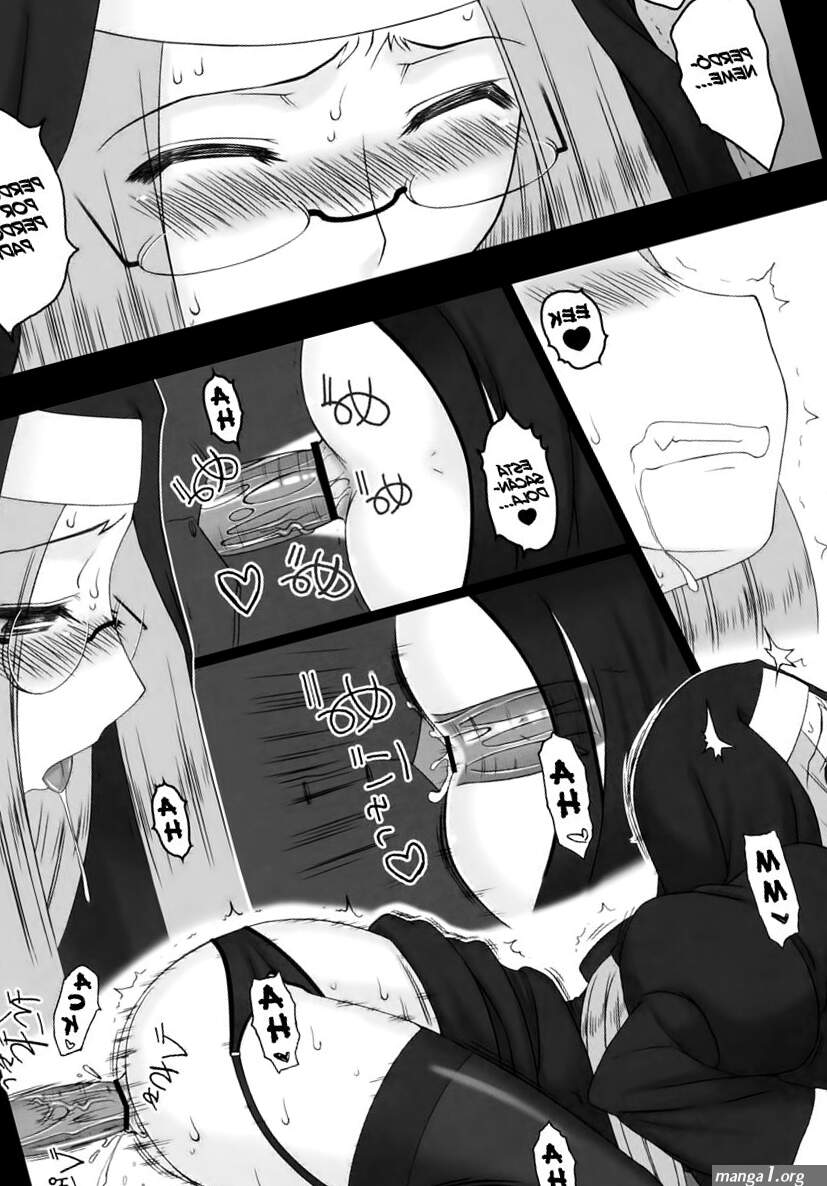 Monja pecaminosa Manga