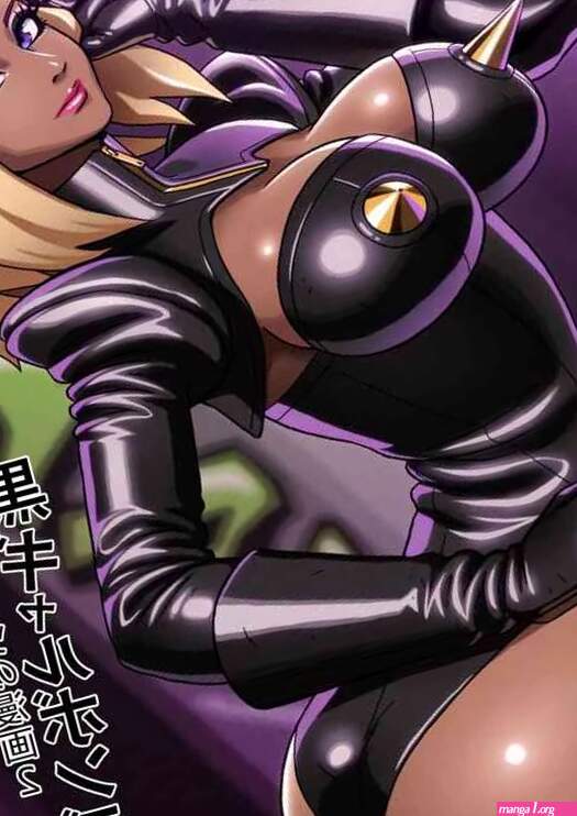 Kuro Gal Bondage: Enka Boots no Manga 2