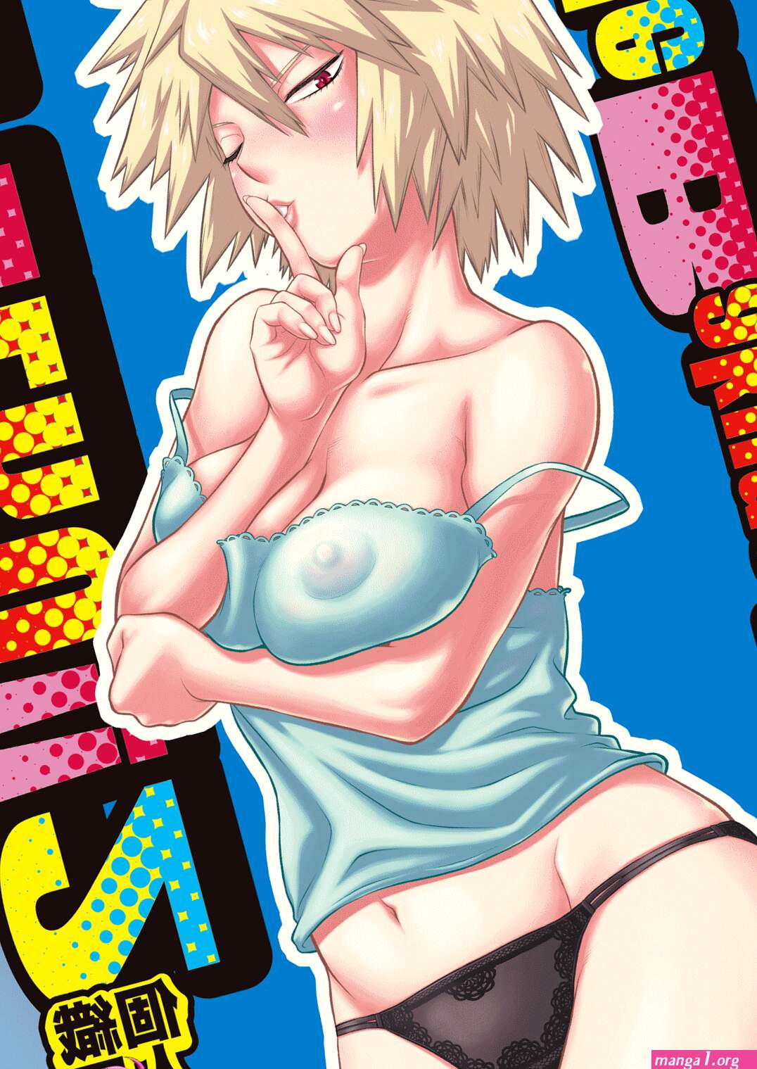 boku no hero academia porn manga hentai