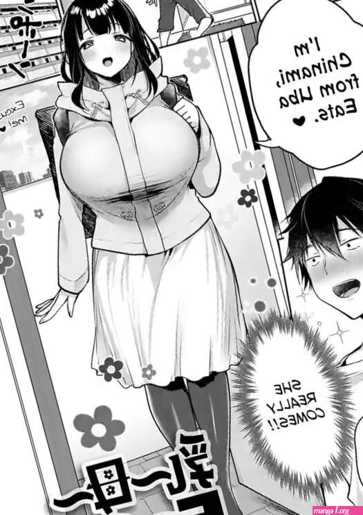 Uba Eats nhentai: hentai doujinshi and manga