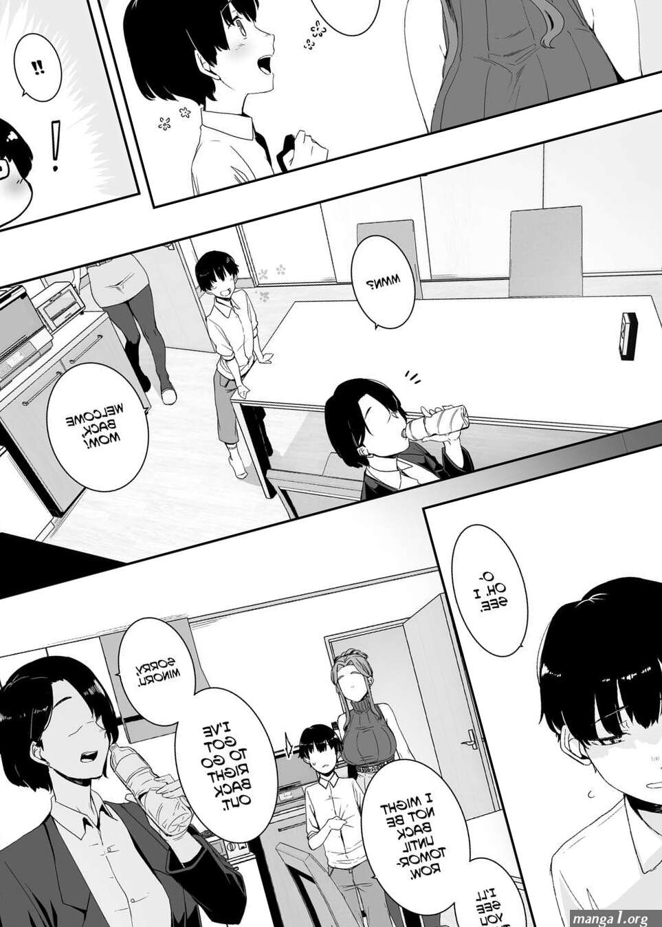 Rinraku no Susume Corruption Provocation