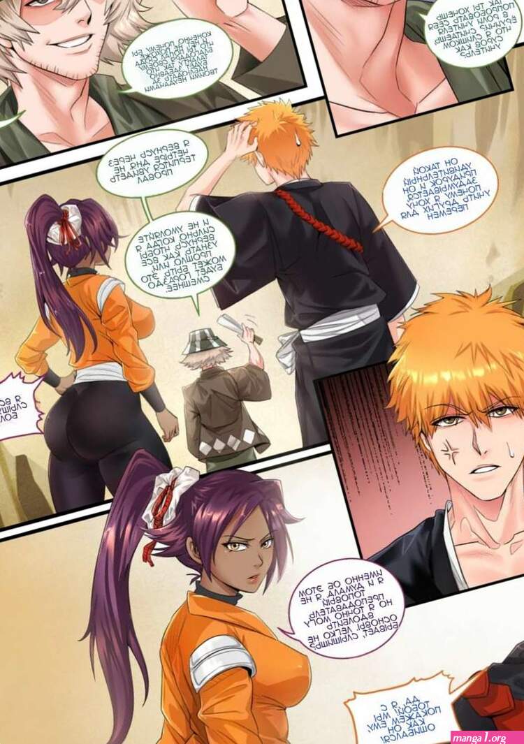 Bleach.. Blooming Lesson. MAYiTGu
