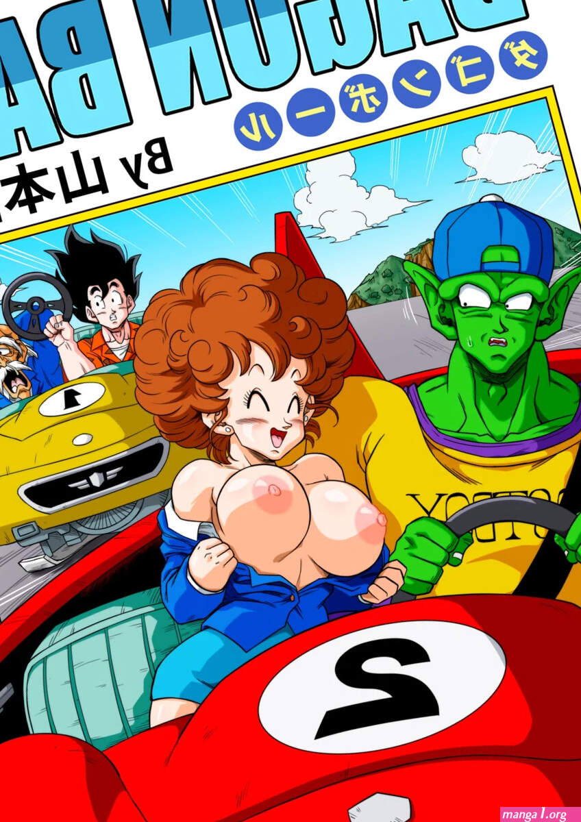 Dragon ball porno