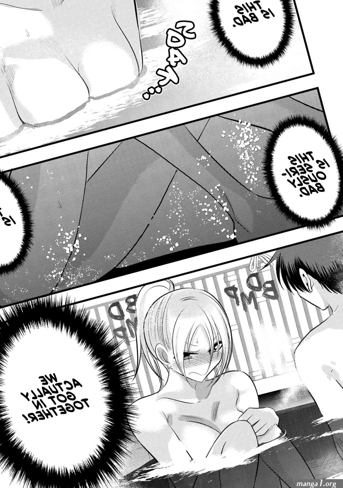 Please go home! Akutsu-san