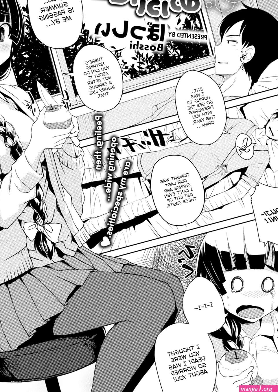 8muses Comics