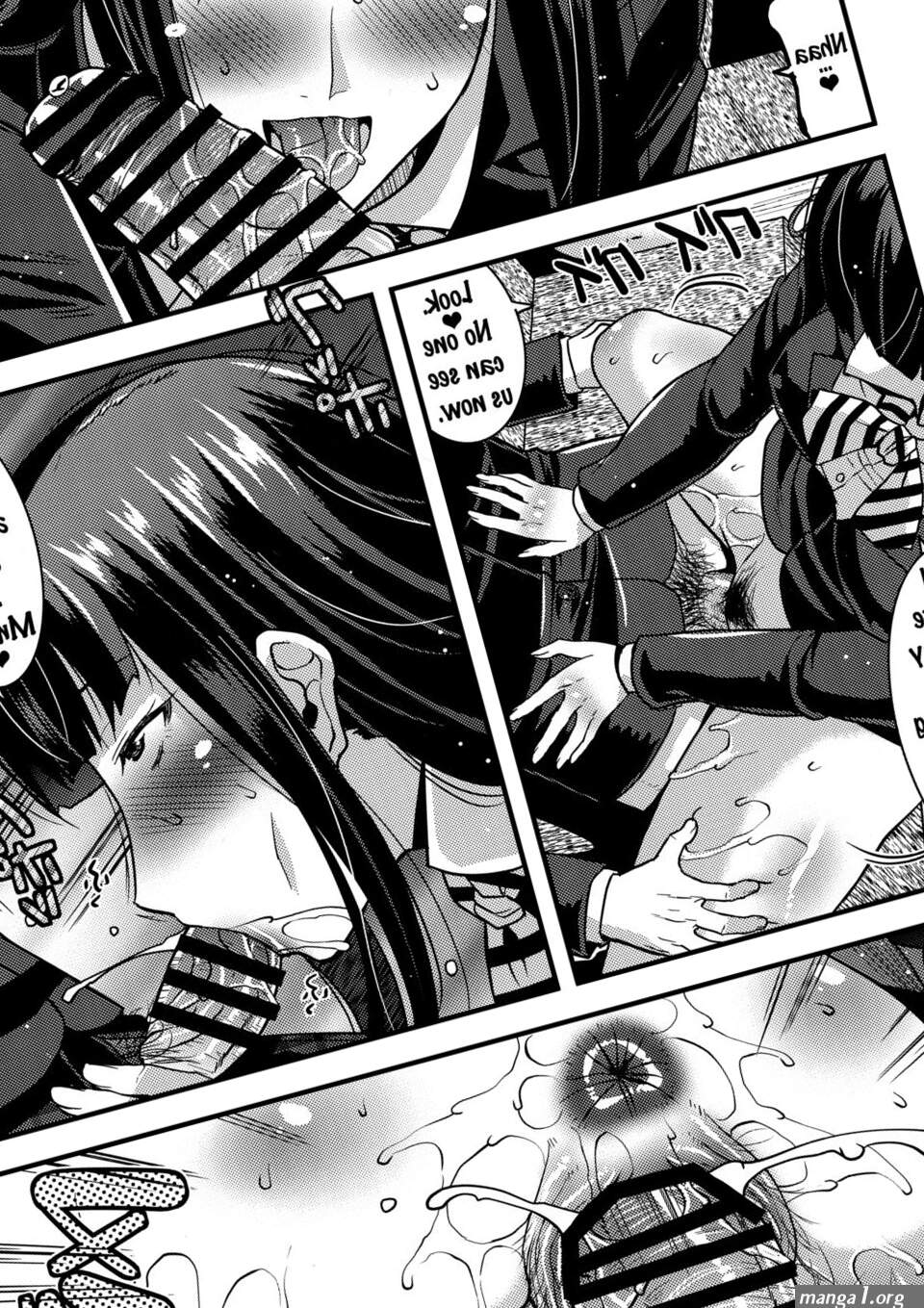Hentai: Orgy at school