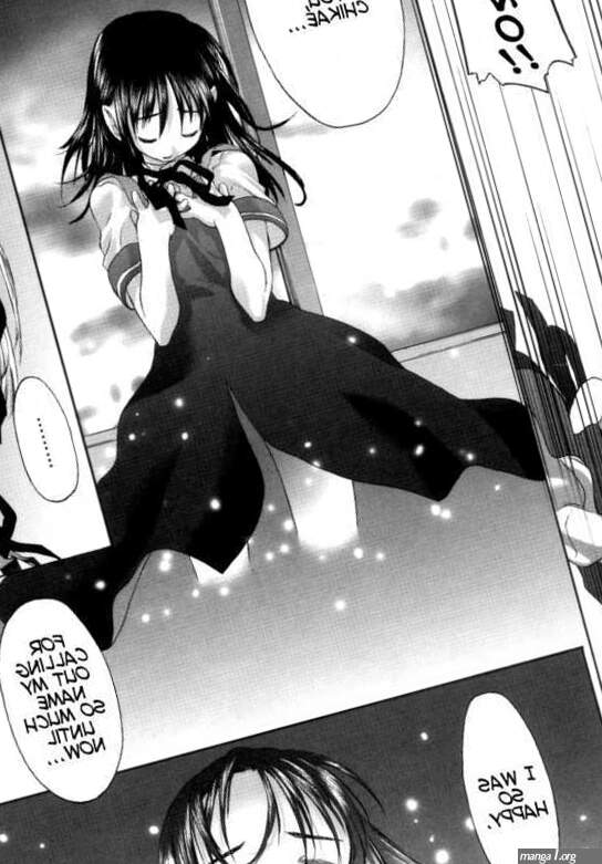 Shoujo Sect