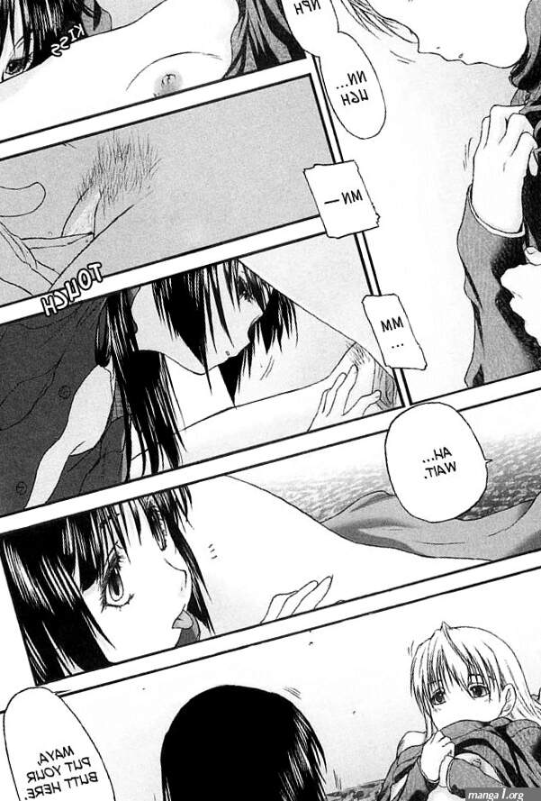 Shoujo Sect