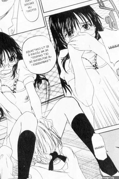 Shoujo Sect