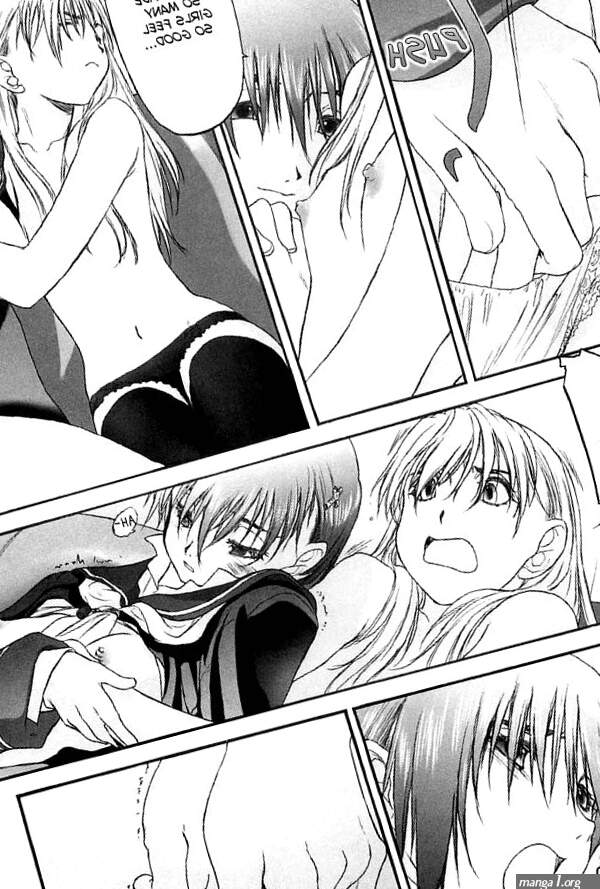 Shoujo Sect