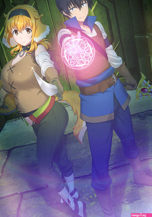 Isekai Meikyuu de Harem wo !