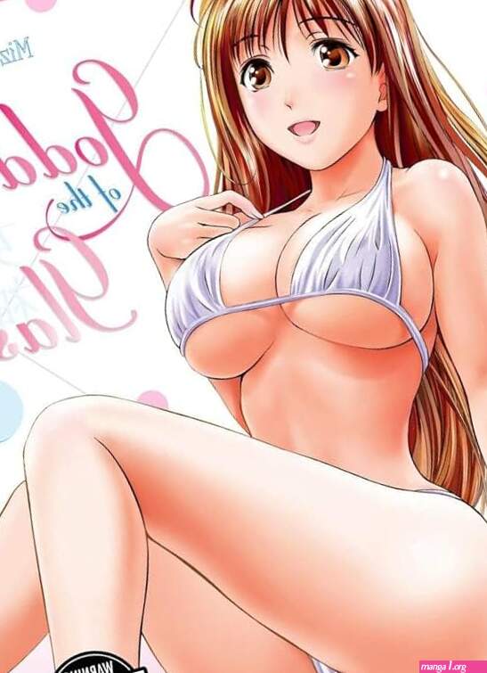 Goddess of the Glass Volume 1 Hentai Manga : Asamori Mizuki: Amazon.fr: Livres