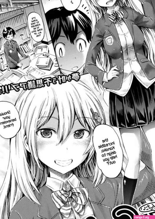 Horitomo Monmusu Hentai Appli de GO!
