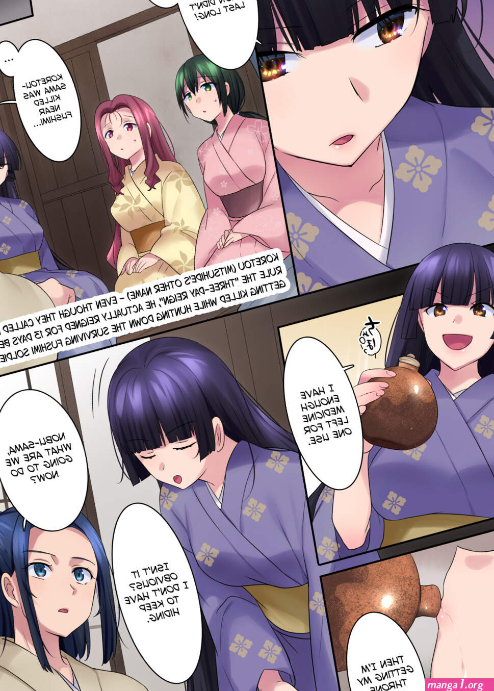 Honnoji Transformation Nobunaga was Turned into a Girl