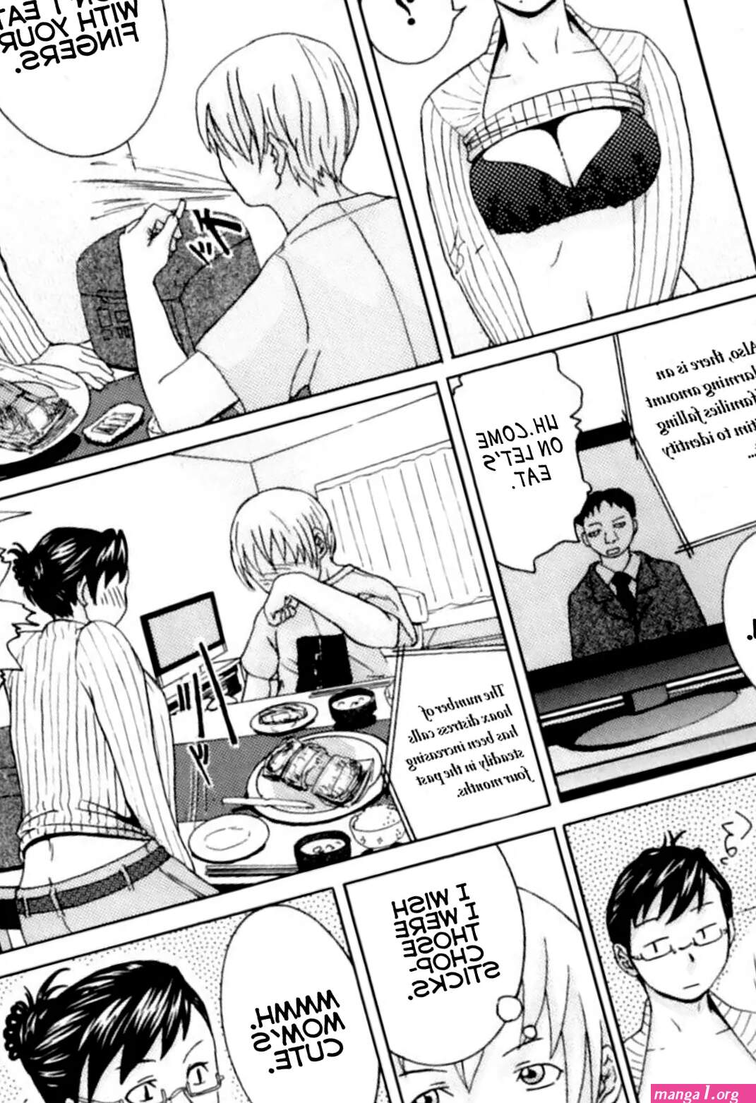 Domestic Romance Edo Shigezu Uncensored English