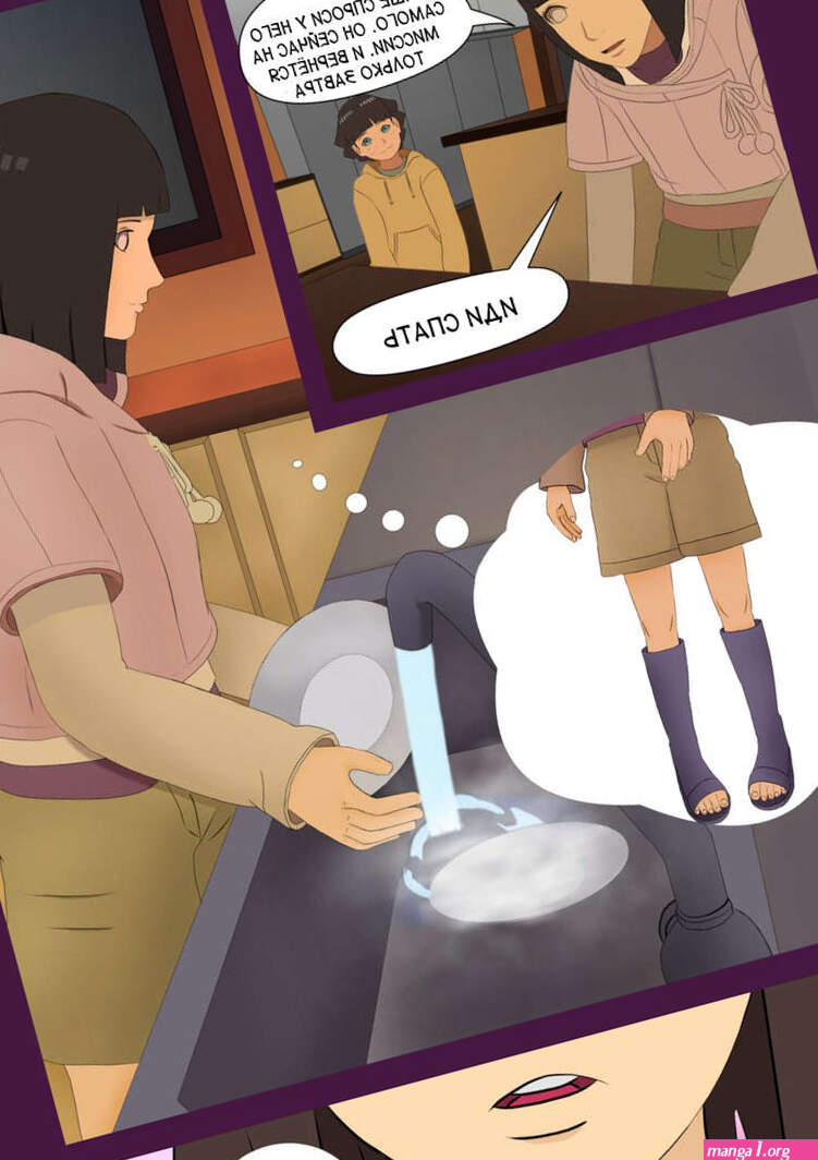 .. Boruto. Adulthood. Kazananza.