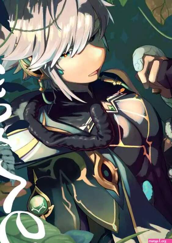 USED Boys Love Yaoi : R18 Doujinshi