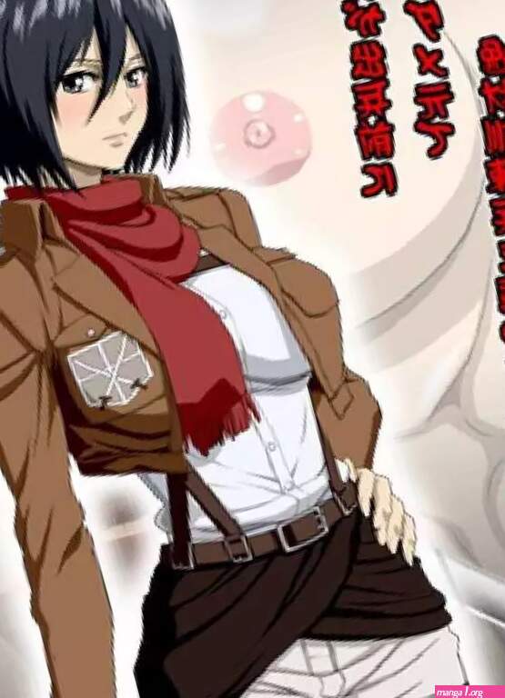 Shingeki No Kyojin