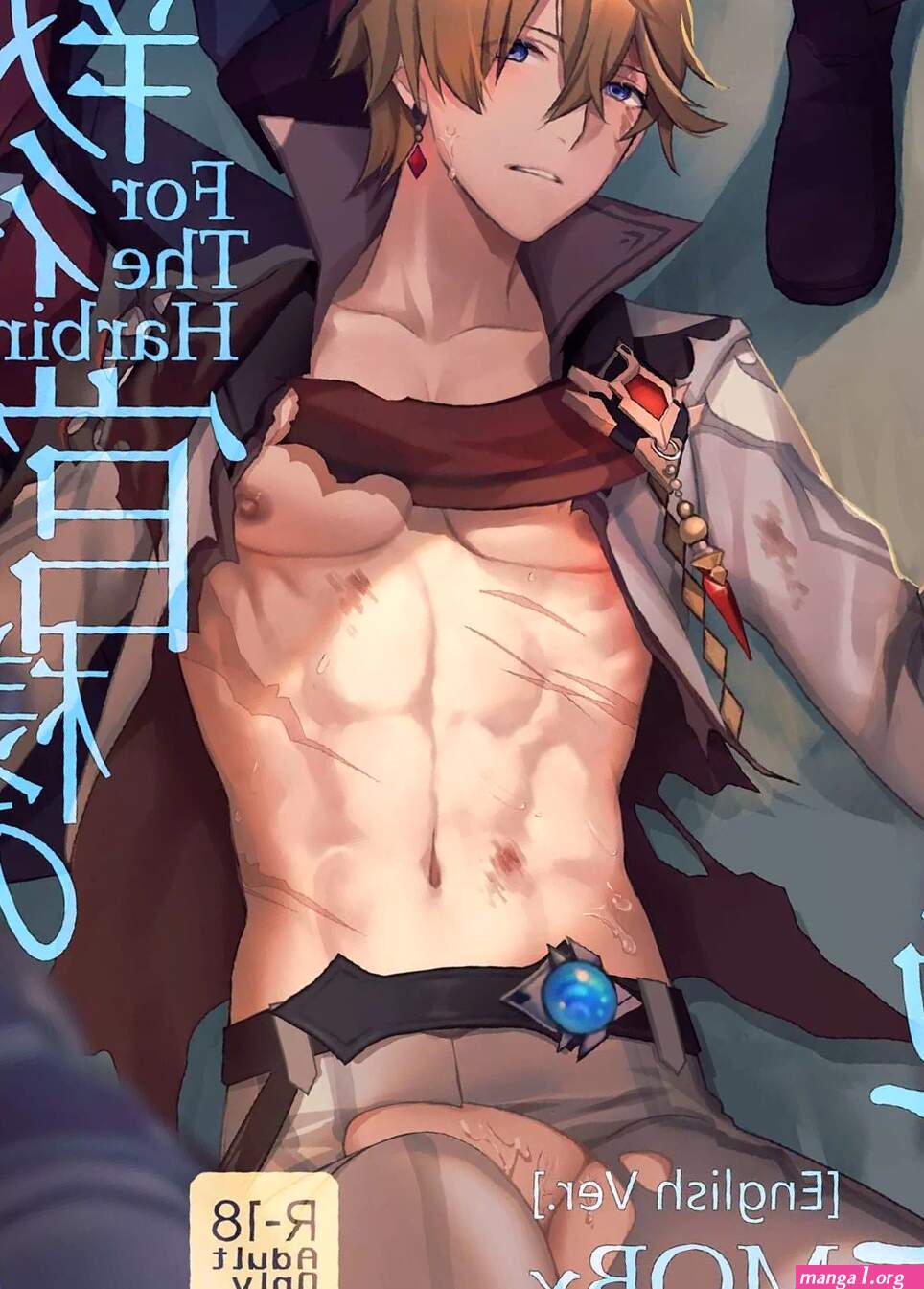 Genshin Impact