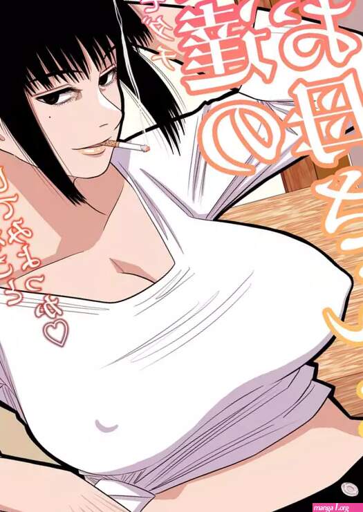 Tomodachi no Okaa-san to