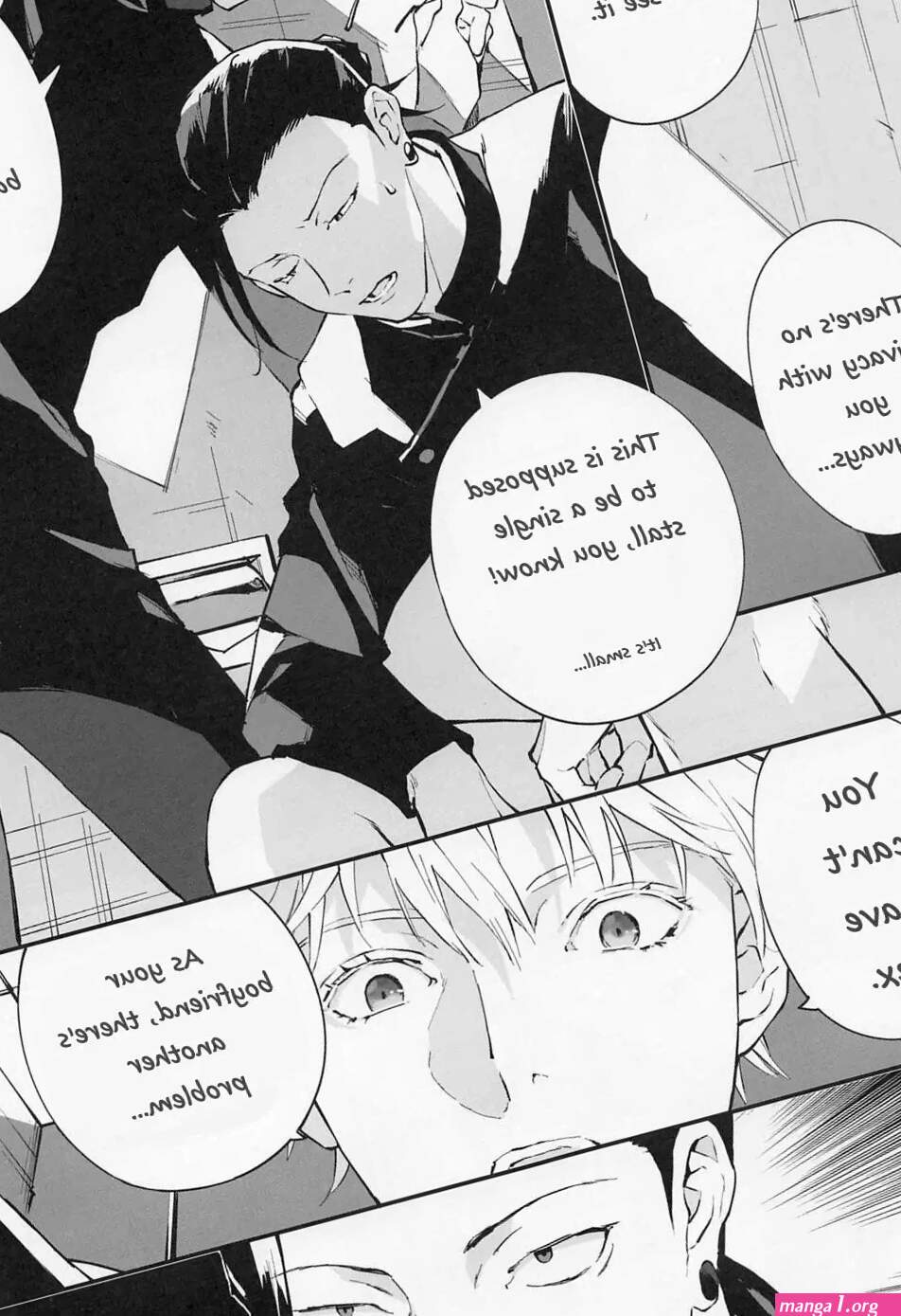 Yaoi hentai manga Jujutsu Kaisen
