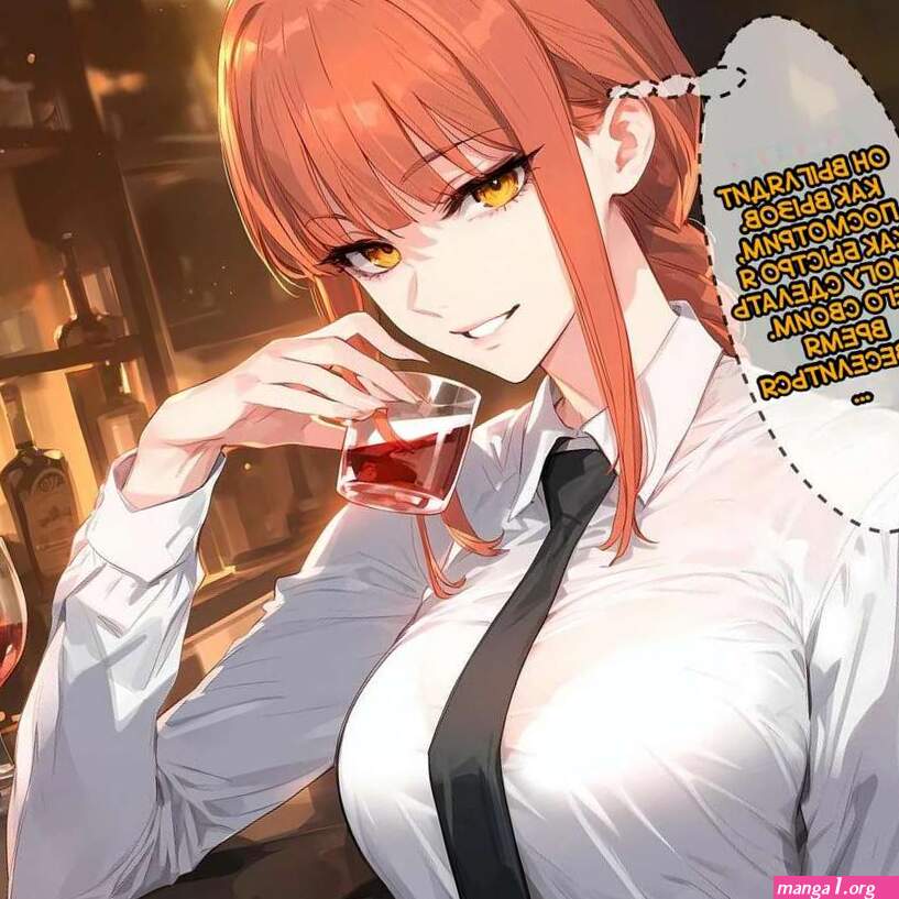 Chainsaw Man.. Makima. Ecchi AI