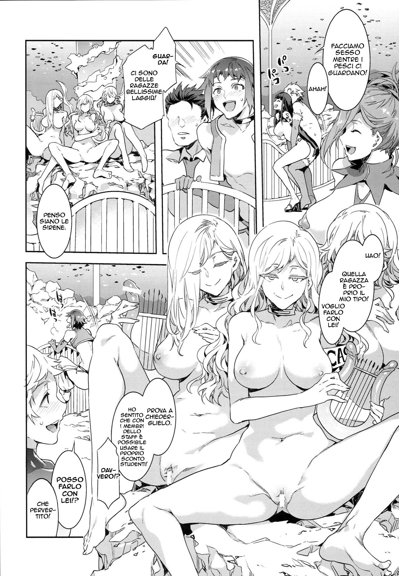 Pagina 21 :: Oideyo! Mizuryu Kei Land the 7th day :: Capitolo 0 :: Hentai Fantasy Reader