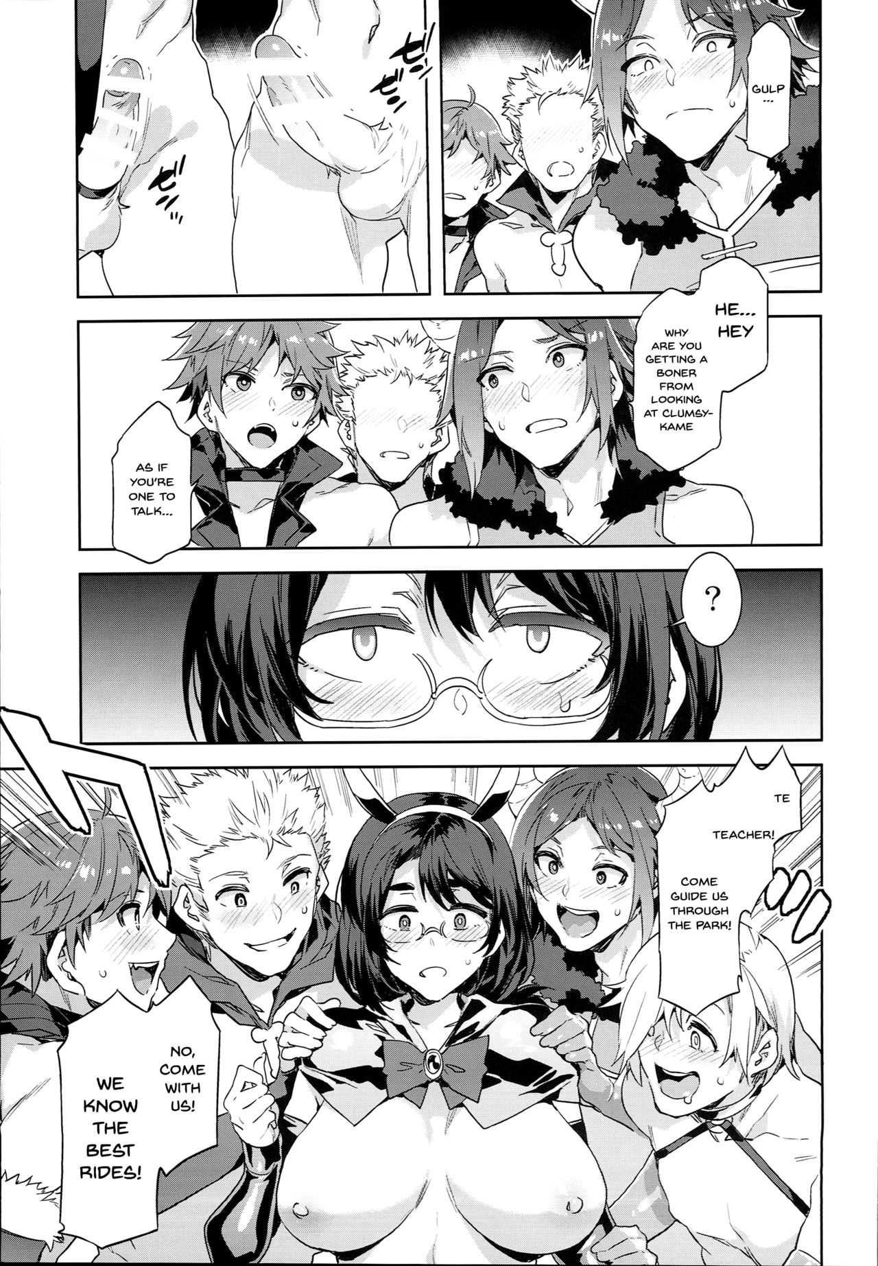 Oideyo! Mizuryu Kei Land the 7th Day Page 12