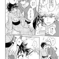 doujinshi bakudeku