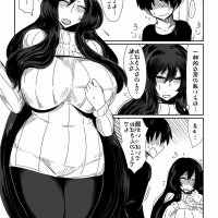 hentai manga aunt