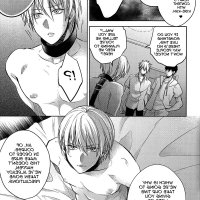 manga adult rape