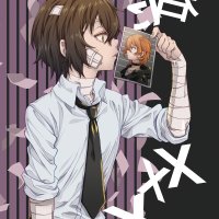 dazai x chuuya xxx