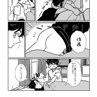 hentai hinata manga de tokyo revenger