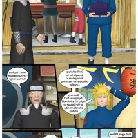manga hentai naruto x kusina