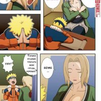manga tsunade hentai bahasa indo