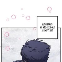 manhwa perfect half ntr