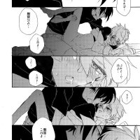 naruto and sasuke boy love sex manga