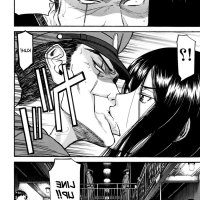 manga bondage sub indo