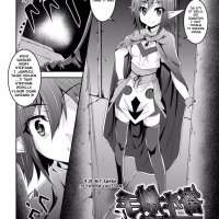 anime sex rape manga