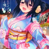 rape hentai yaoi manga